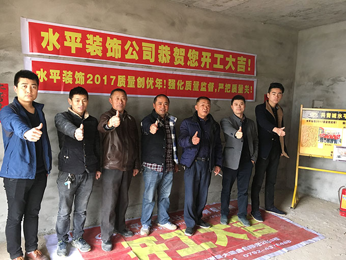 1497508853928583.jpg 0325_2.jpg